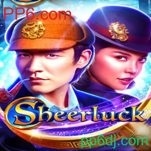 Sheerluck